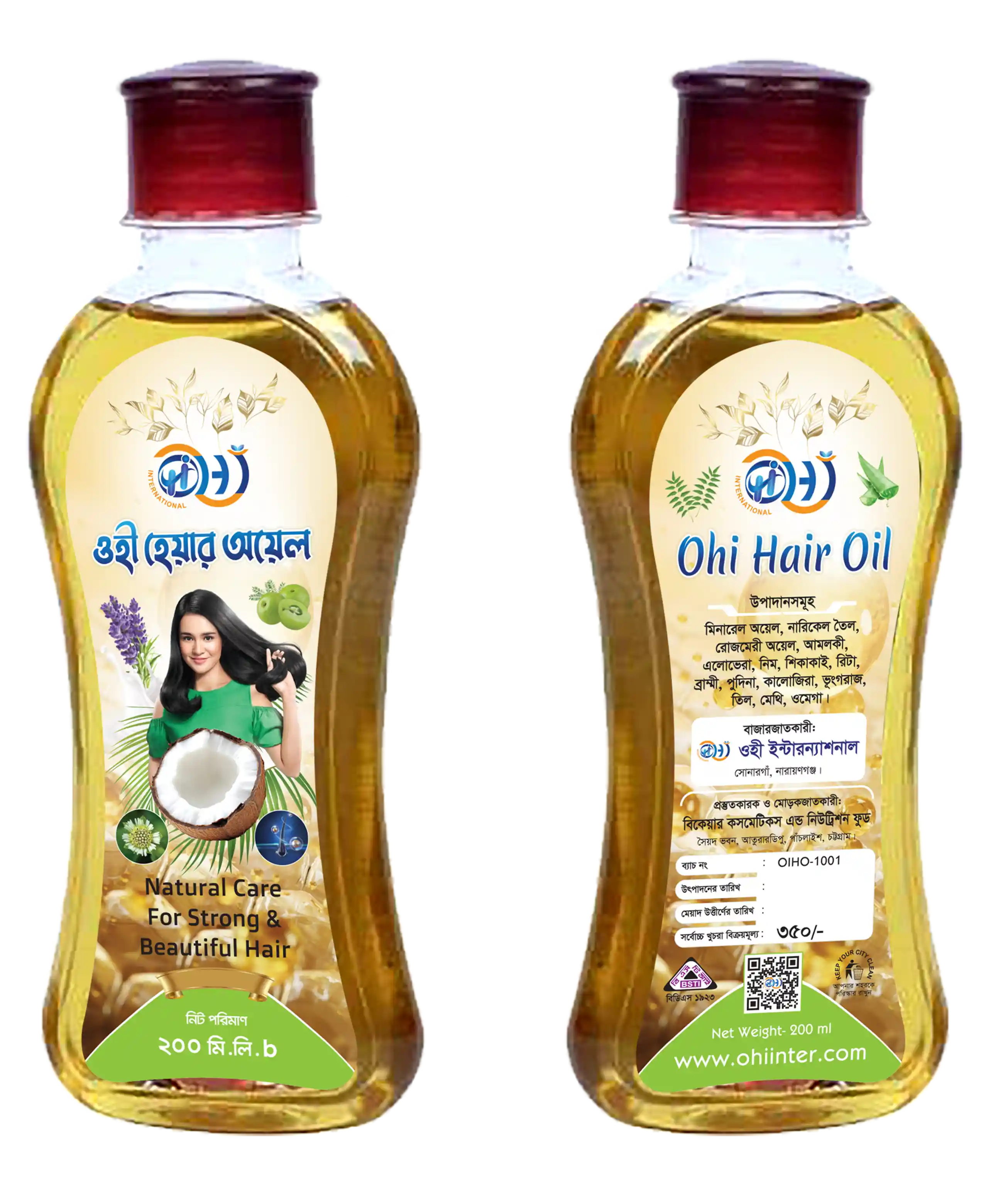 Ohi Hair Oil, 200ml