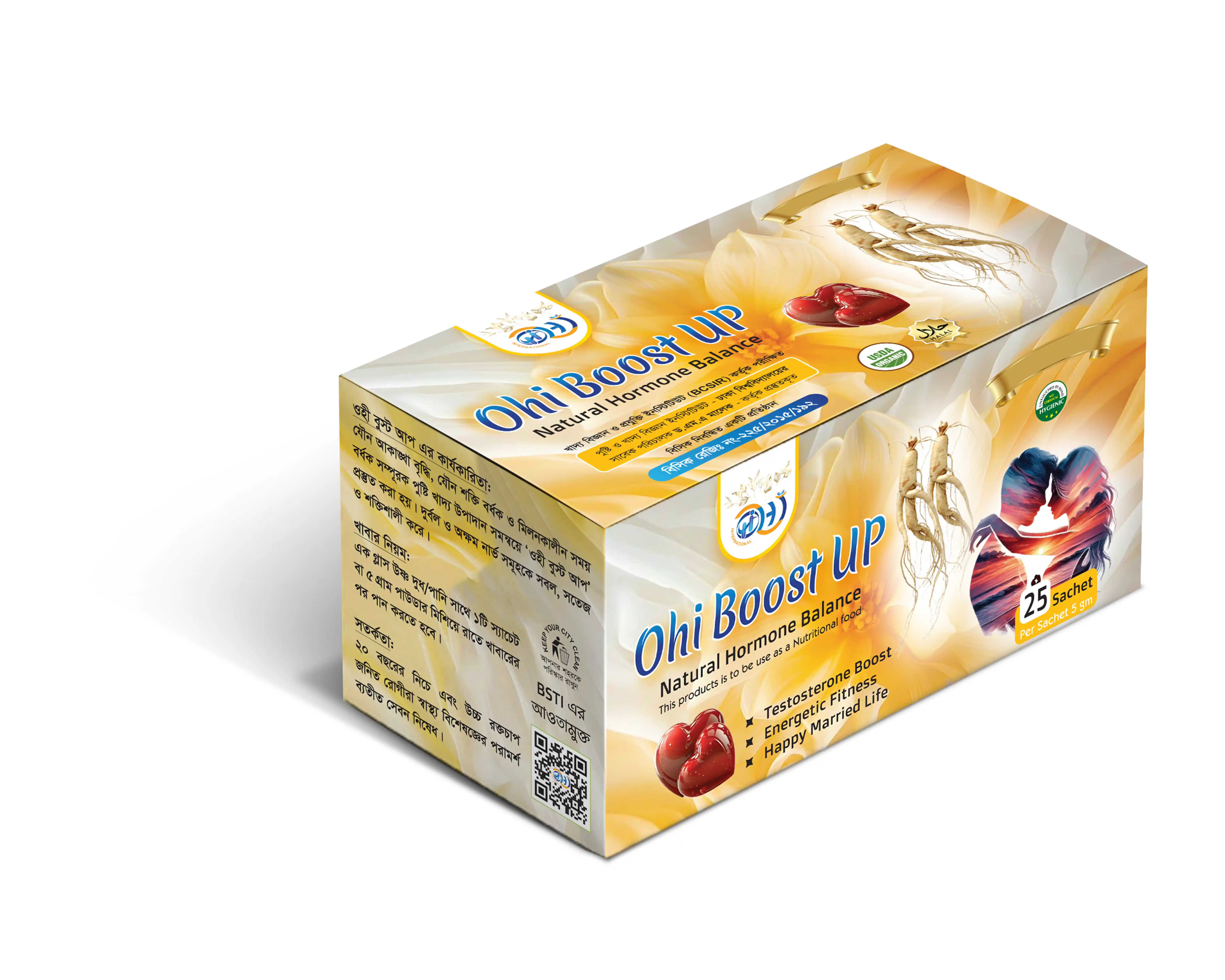 Ohi Boost Up - 25 Sachet