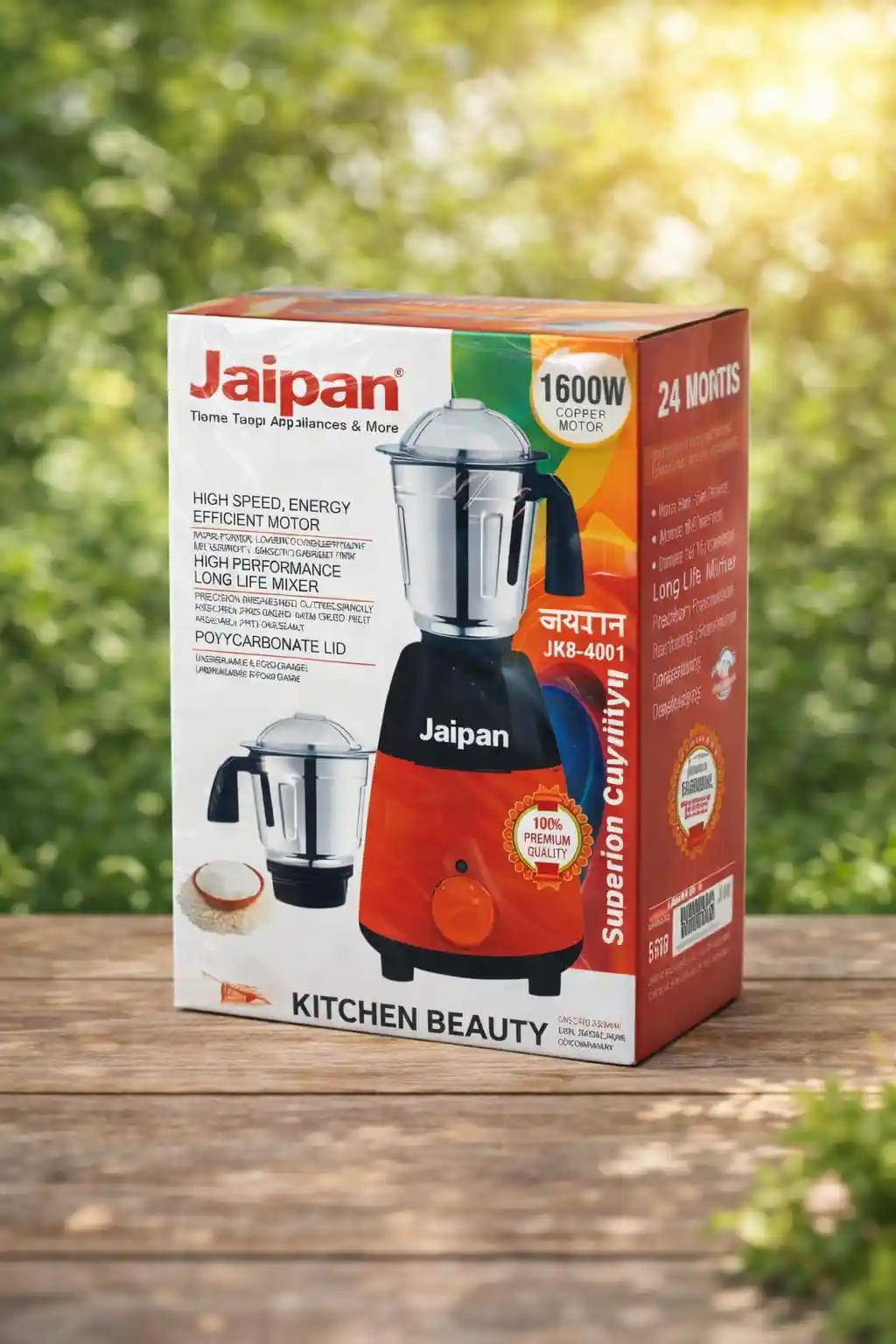 Jaipan, Blender Machine-1600w