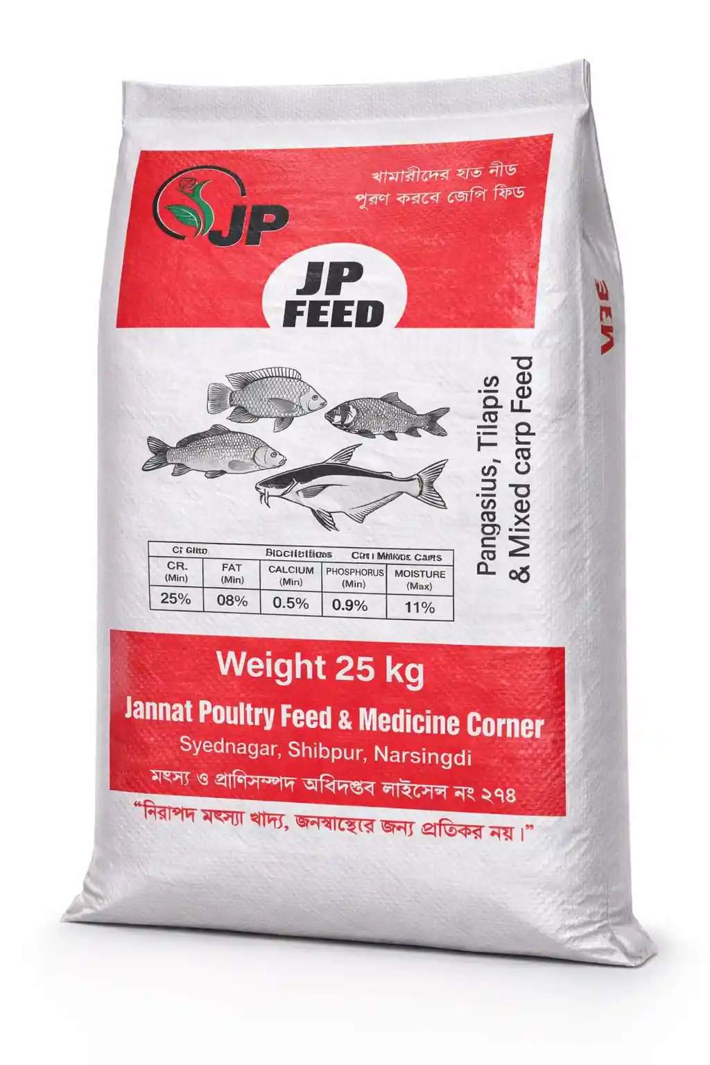 JP FEED, 25kg